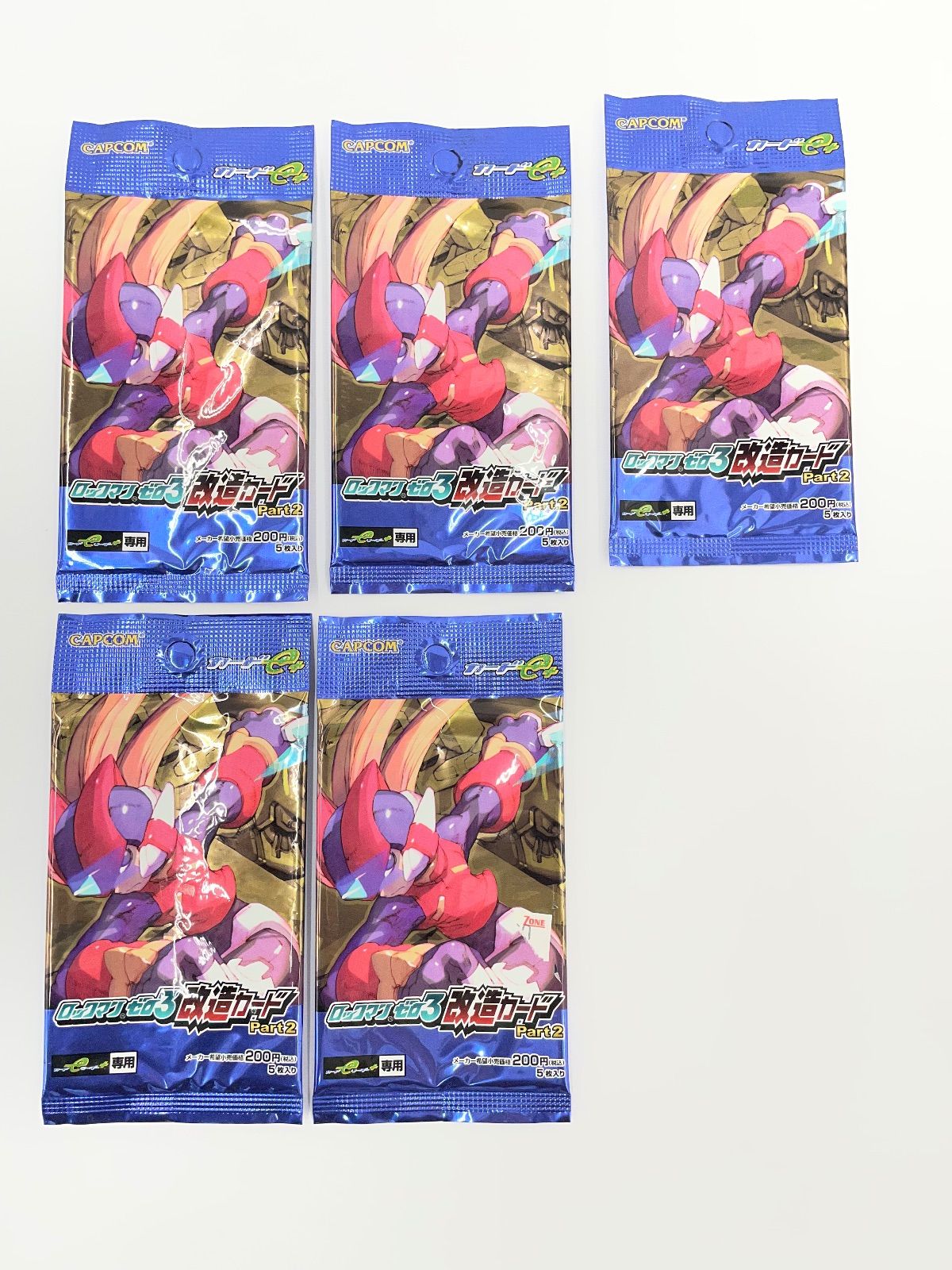 瀬戸店】ロックマンゼロ3 改造カード 29パックセット【643-1722