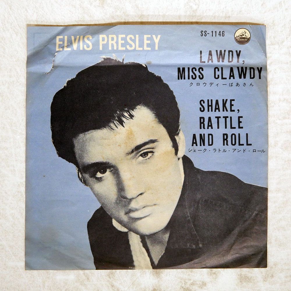 国内盤 ELVIS PRESLEY/SHAKE RATTLE AND ROLL/VICTOR SS1146 7