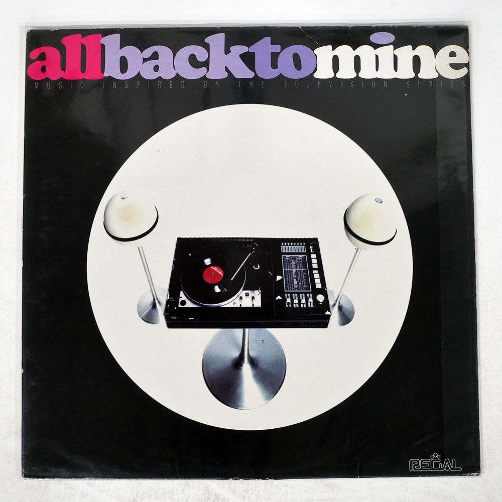 アウトレット 沖縄育ちのアダン葉ロール“25 Craft-Ⅵ~Ⅶ&竹製鞣し棒セット”