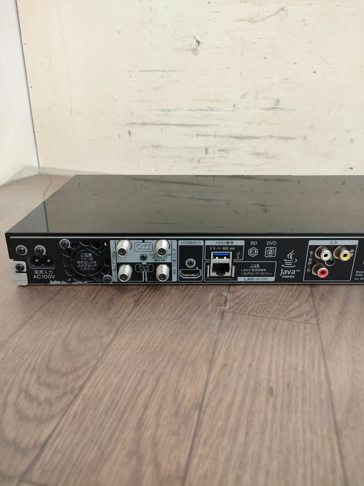 500GB☆16年☆ソニー/SONY☆HDD/BDレコーダー☆BDZ-ZW500☆リモコン付