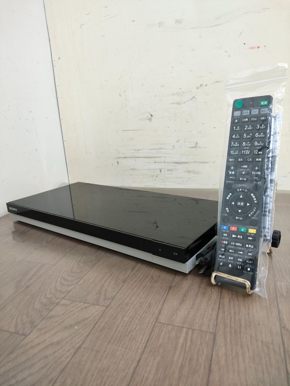 500GB☆16年☆ソニー/SONY☆HDD/BDレコーダー☆BDZ-ZW500☆リモコン