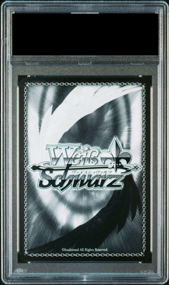 PSA10】純白の花嫁 レム(サイン入り) SP RZ/S46-T11SP - メルカリ