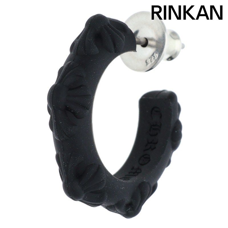 クロムハーツ RUBBER HOOP CROSS SML クロスバンドフープシリコン