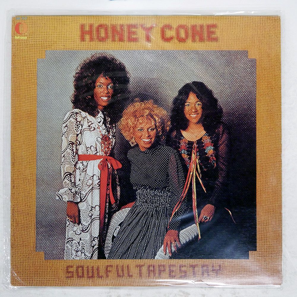 IO LP3枚セット IO LP3枚セット