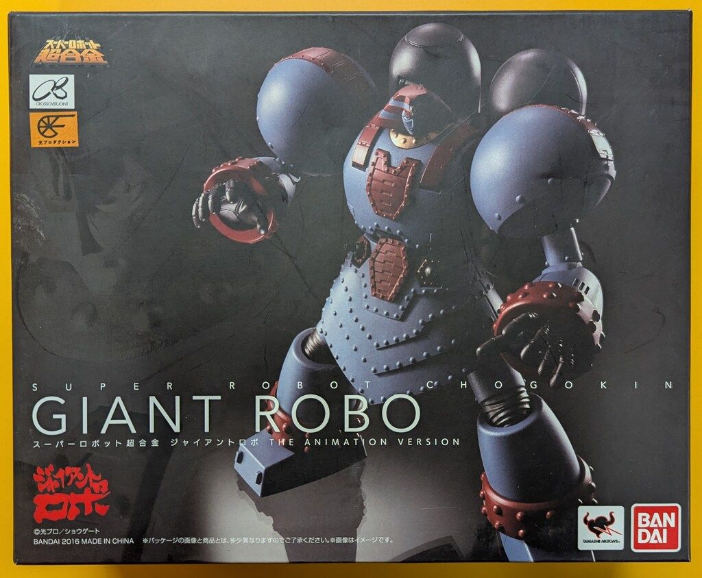 ショップ 2枚セット 岡田直人 リム皿 取り皿 プレート