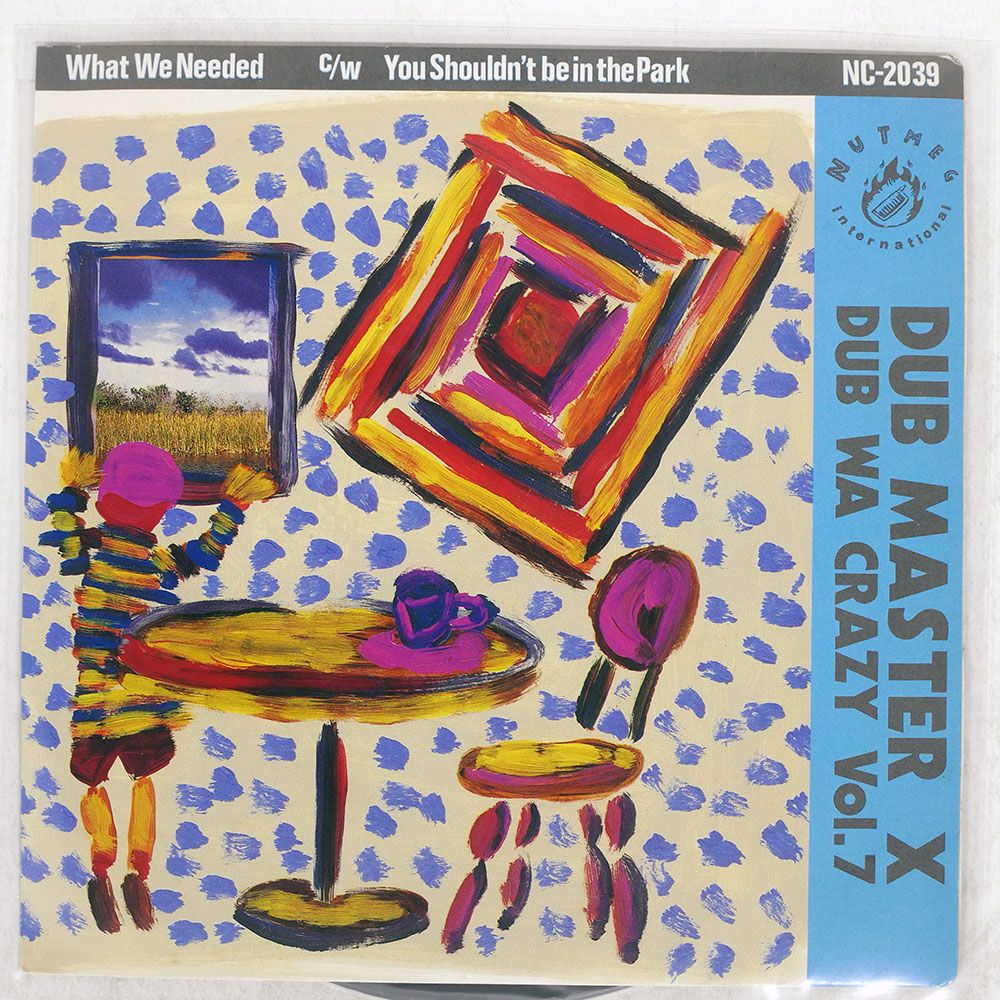 国内盤 DUB MASTER X/DUB WA CRAZY VOL.7/NUTMEG NC2039 7 □ - メルカリ