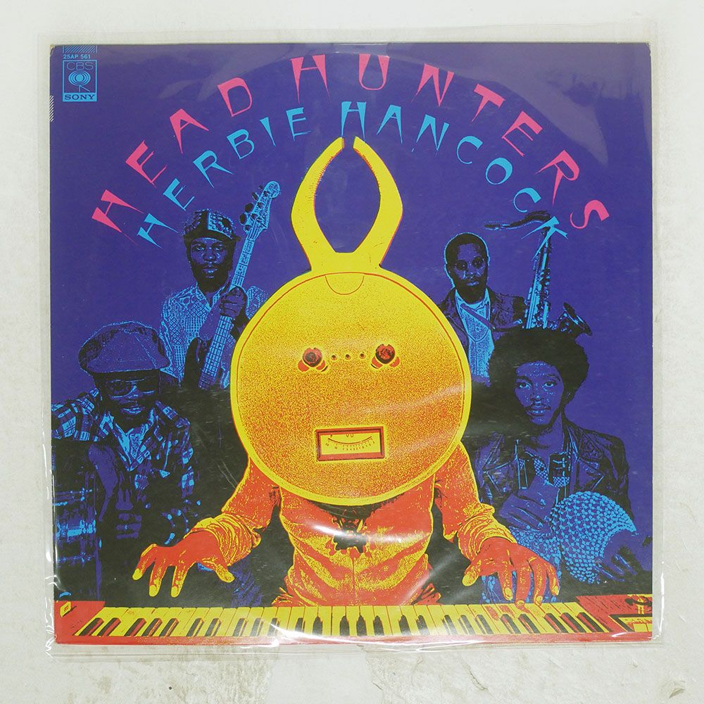 KILMENY of The ORCHARD果樹園のセレナーデ✴1910年✴初版 KILMENY of The ORCHARD果樹園のセレナーデ✴1910年初版本