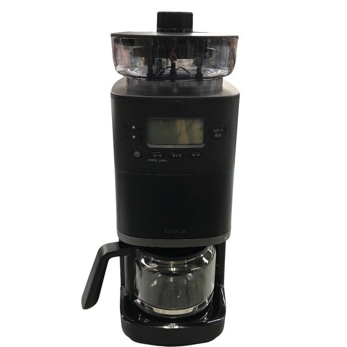 シロカ コーン式全自動コーヒーメーカー カフェばこPRO ブラック