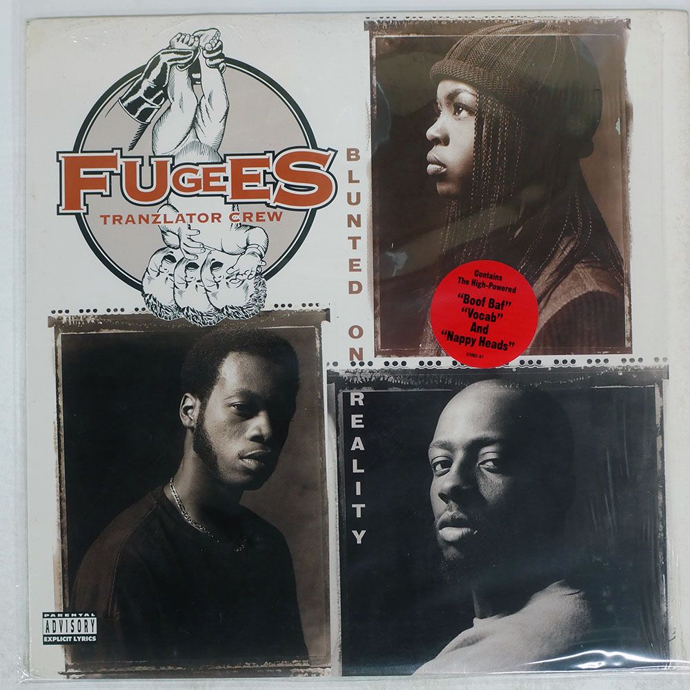 US盤 FUGEES/BLUNTED ON REALITY/RUFFHOUSE C57462 LP - メルカリ
