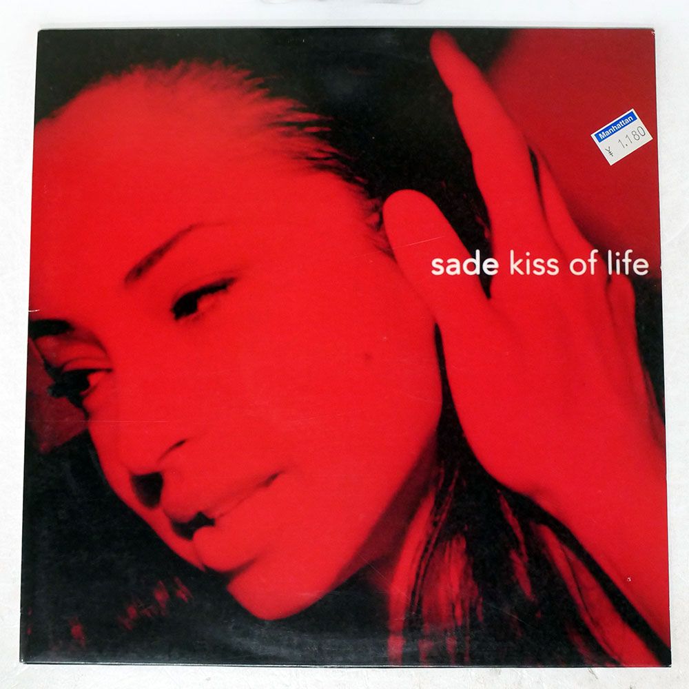 [24]SADE レコード3枚セットkiss of life 24]SADE レコード3枚セットkiss of life