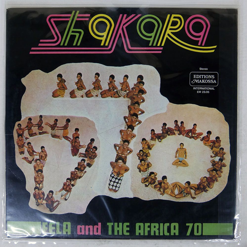 SSK リーグチャンププロ硬式バット 谷佳知サイン付き BW背番号10番