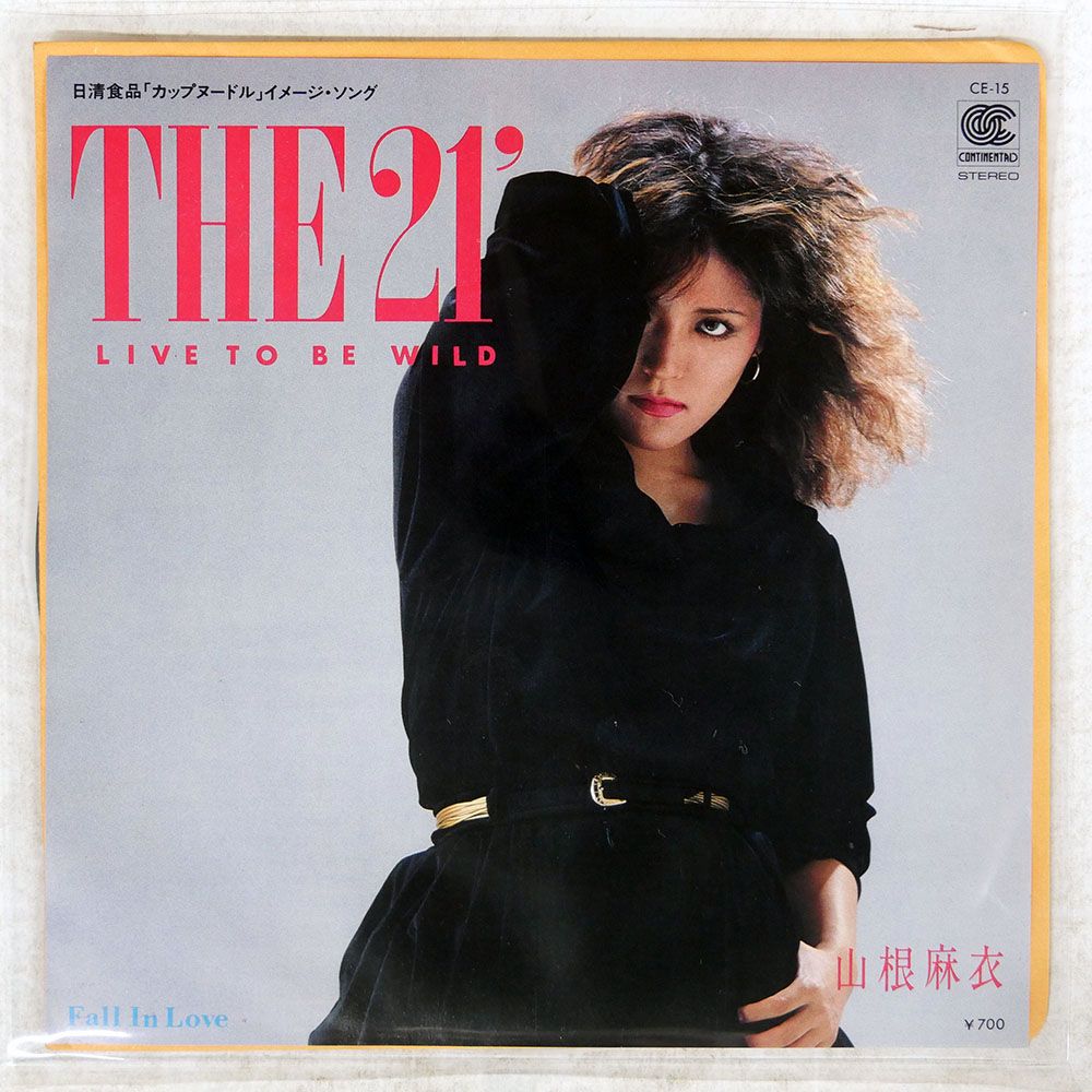 国内盤 MAI YAMANE/THE 21' (LIVE ショップ TO BE WILD)/CONTINENTAL