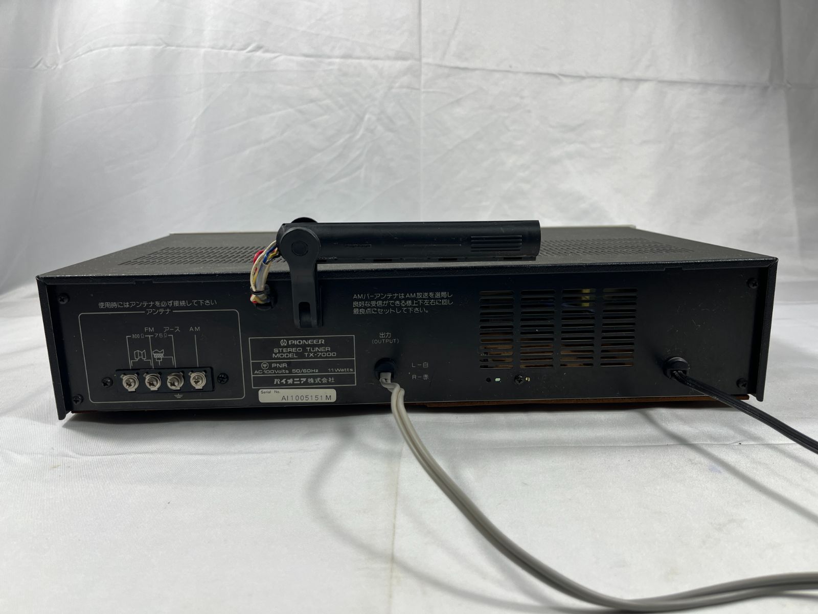 ジャンク品 PIONEER パイオニア SYNTHESIZED STEREO TUNER TX-7000