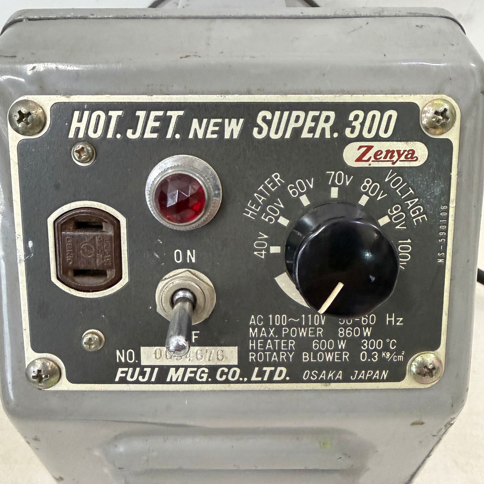 FUJI MFG HOT JET 塩ビ溶接機 NEW SUPER 300 NS-300 100V 通電確認済み