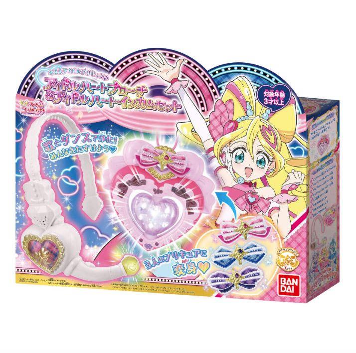 プリキュア アイドルハートブローチ　インカムセット 未開封 新品未開封】♪ キミとアイドルプリキュア♪アイドルハートブローチ