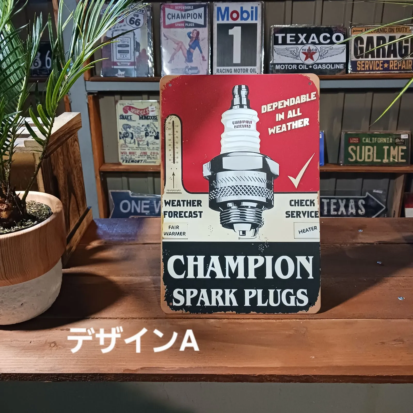 2026年最新】チャンピオンプラグ 看板の人気アイテム - メルカリ
