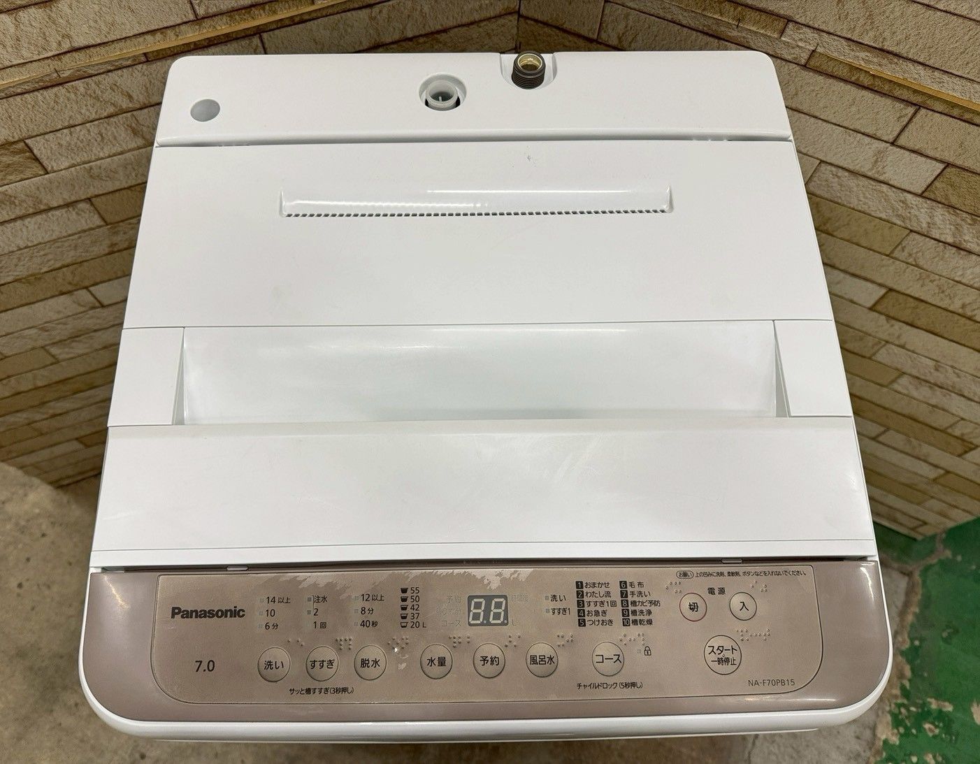 大阪送料無料☆3か月保障付き☆洗濯機☆パナソニック☆7kg☆2021年☆NA