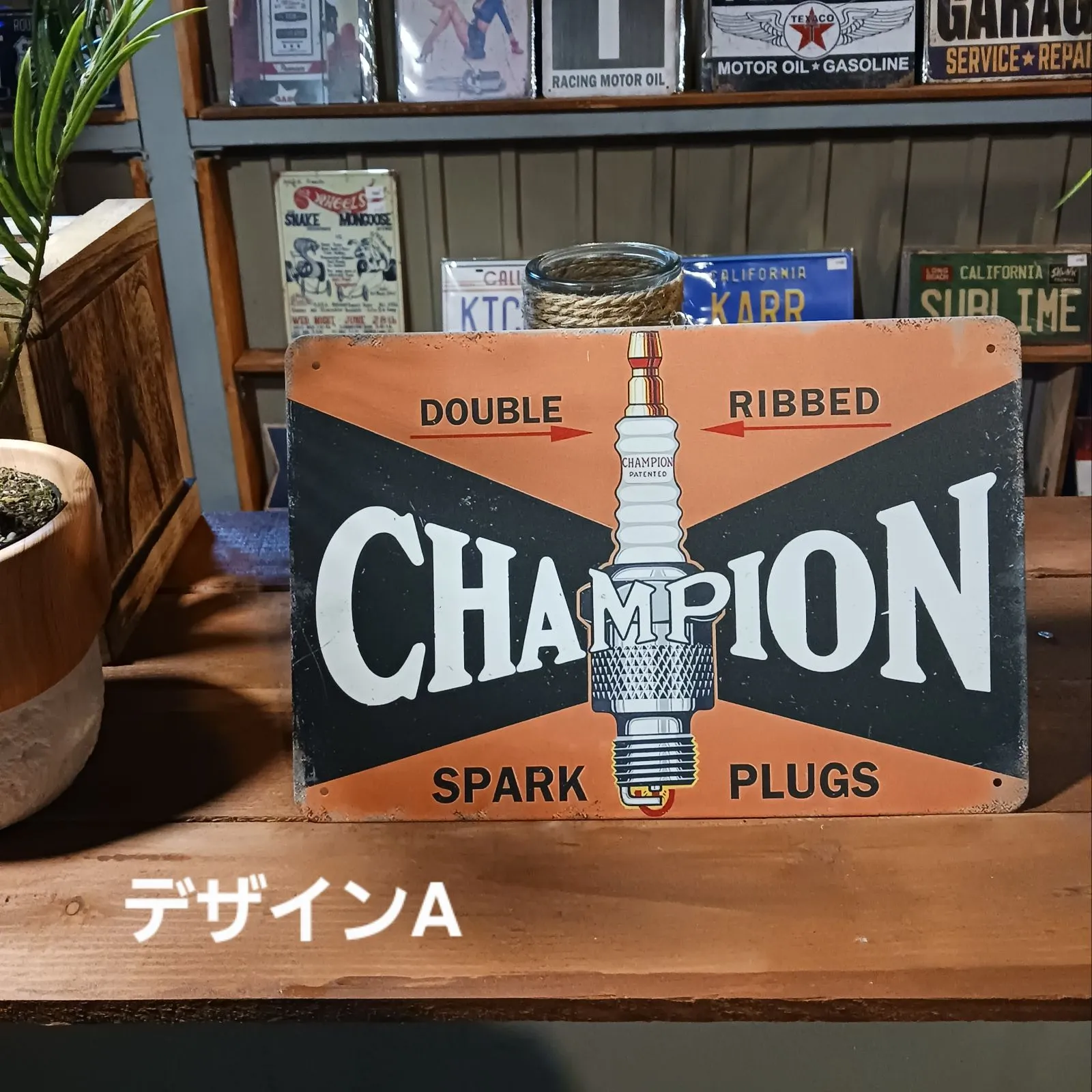 2026年最新】チャンピオンプラグ 看板の人気アイテム - メルカリ