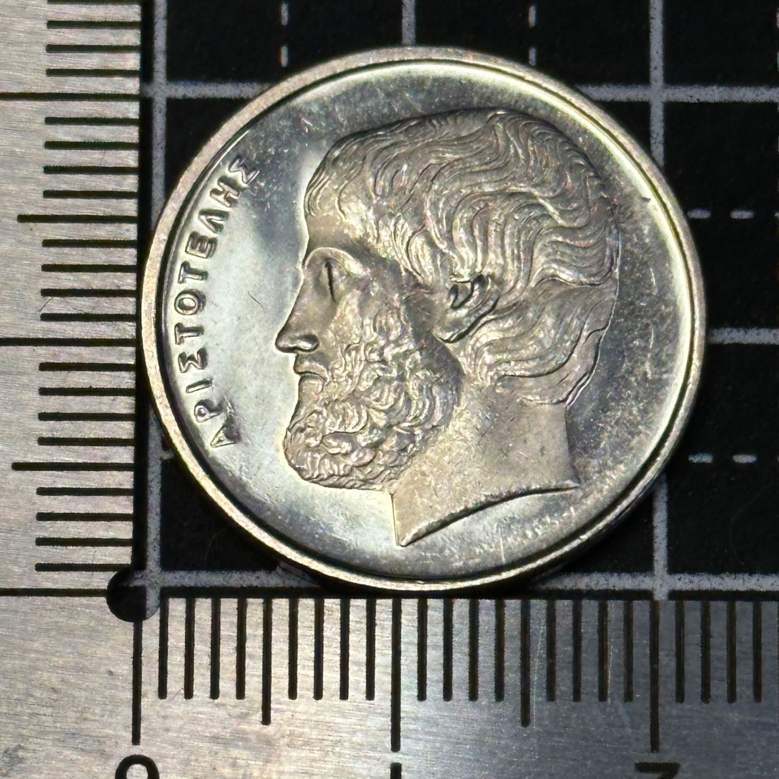 1998年 ギリシャ 5ドラクマ硬貨 レアプルーフ貨｜アリストテレス肖像
