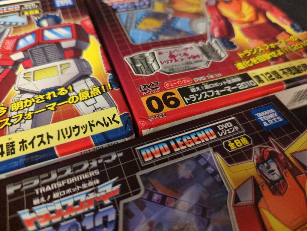 タカラトミーアーツ DVDレジェンド/トランスフォーマー 全8種セット