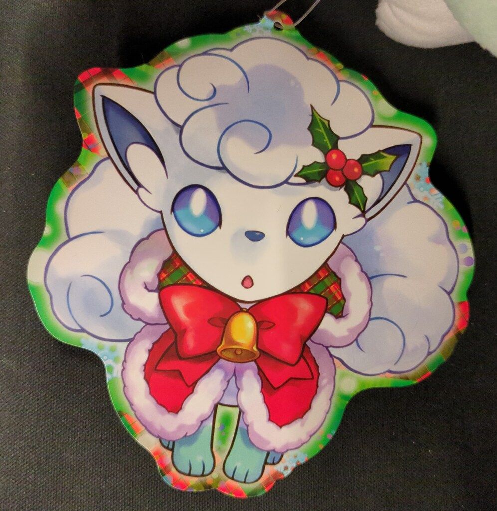 ポケモンセンター クリスマス2017/ぬいぐるみ ポケットモンスター サン