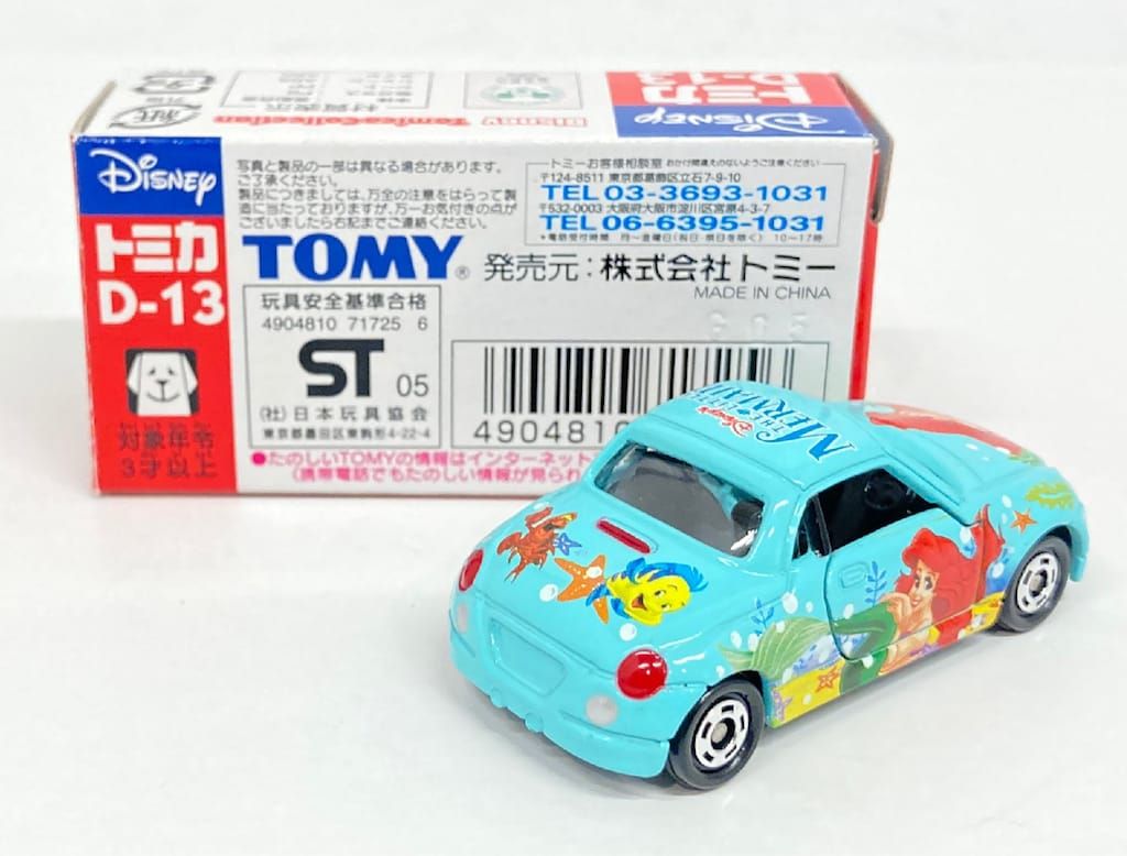 トミー ディズニー トミカコレクション ダイハツ コペン・リトル