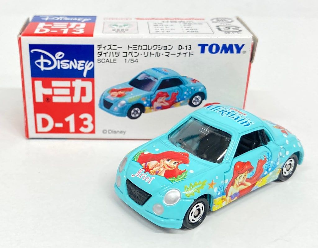 絶版希少 新品 ディズニートミカ リトルマーメイド コペン　4台セット Amazon | ディズニートミカコレクションD-13 ダイハツコペン・リトル