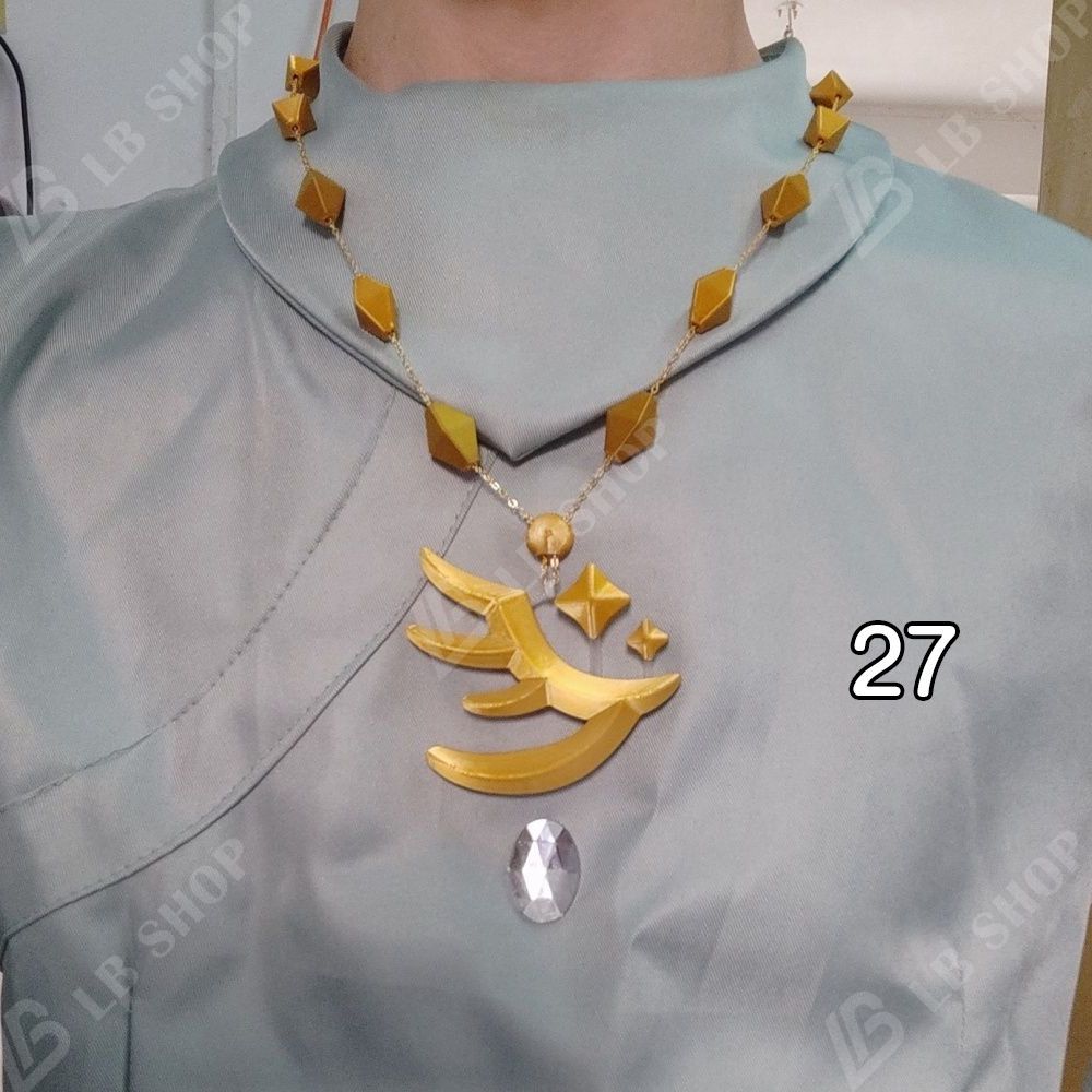 Sky星を紡ぐ子どもたち cosplay シーズンネックレス 3D粗いチェーン版