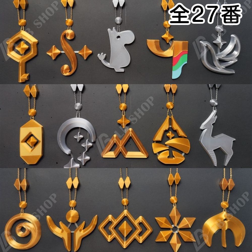 アクセサリー sky Sky星を紡ぐ子どもたち cosplay シーズンネックレス 3D粗いチェーン版