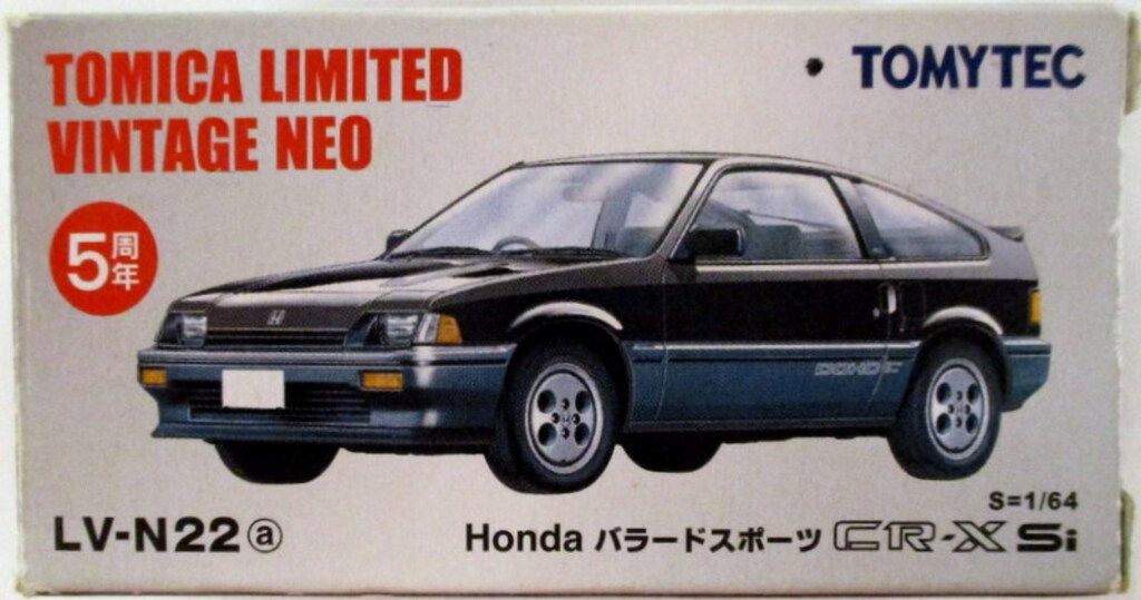 トミーテック TOMICA LIMITED VINTAGE NEO Honda バラードスポーツ CR