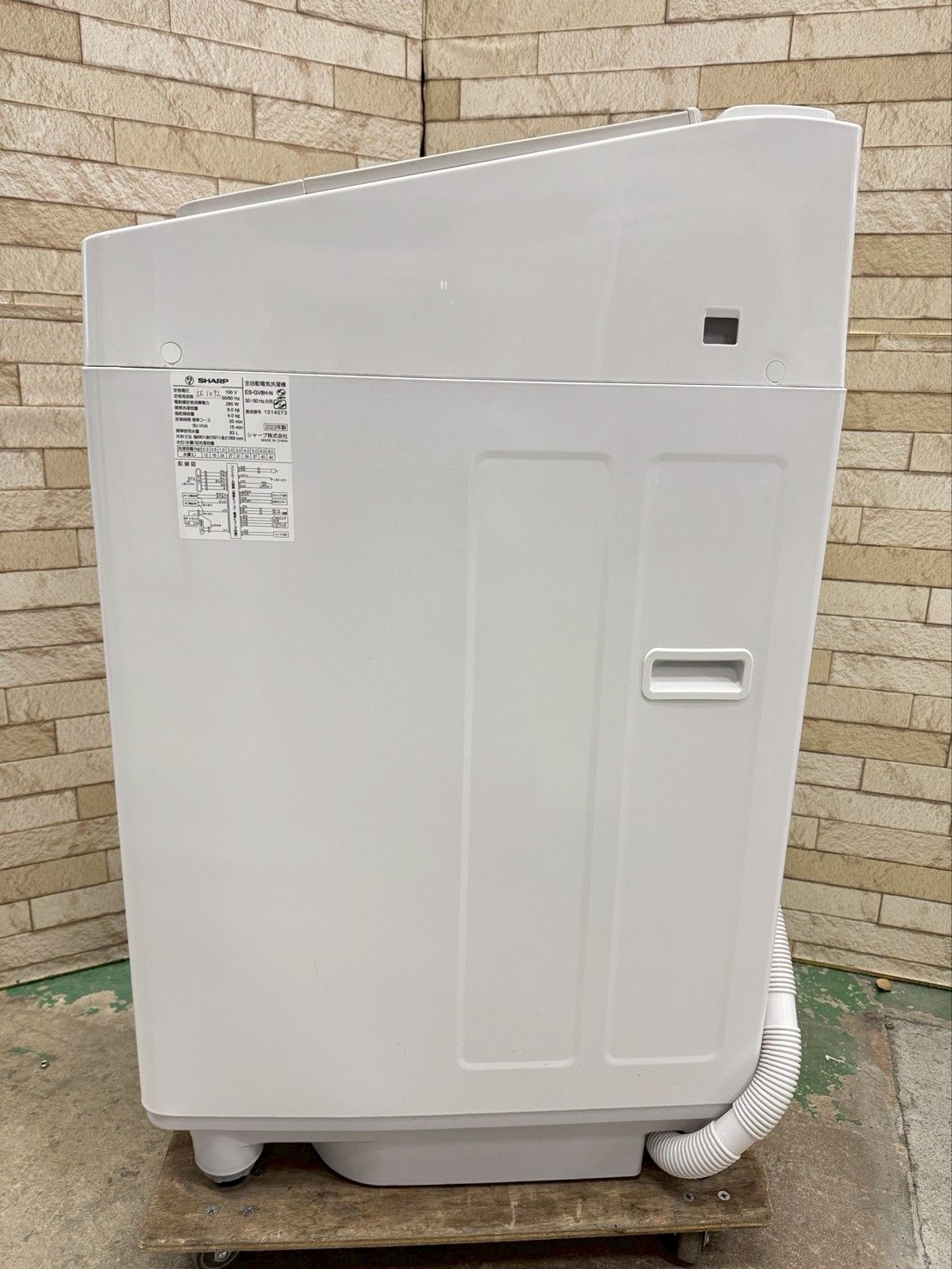 大阪送料無料☆3か月保障付き☆洗濯機☆シャープ☆8kg☆2023年☆ES