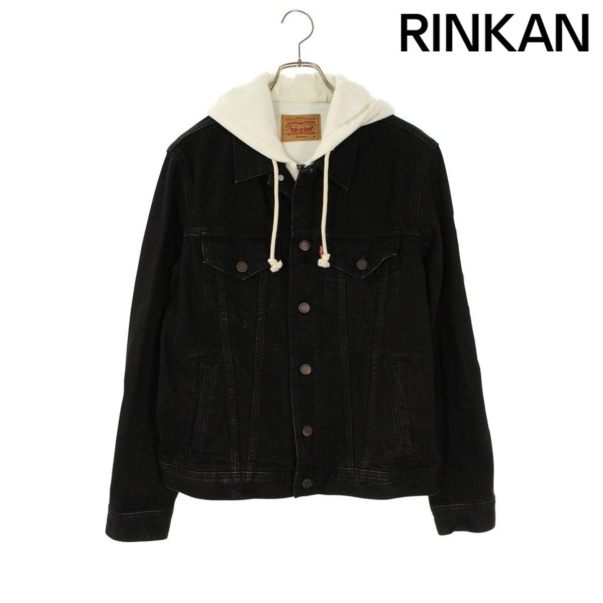 シュプリーム サイズ:M  17SS  Fleece Hood Trucker Jacket 袖ロゴプリントフリースフード付きトラッカーデニムジャケット 中古 BS99 シュプリーム 17SS Fleece Hood Trucker Jacket 袖ロゴプリント