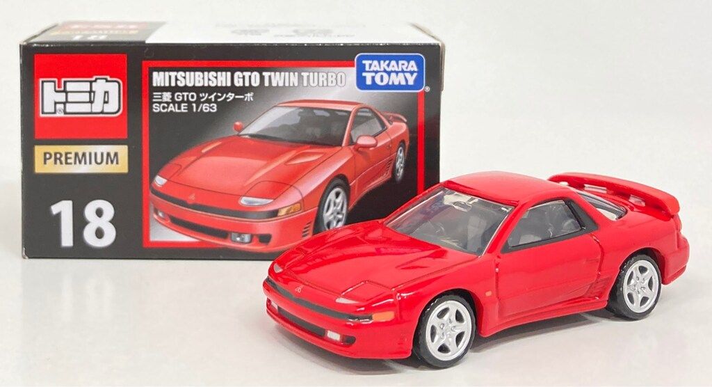 タカラトミー トミカプレミアム トミカ 三菱 GTO ツインターボ（レッド