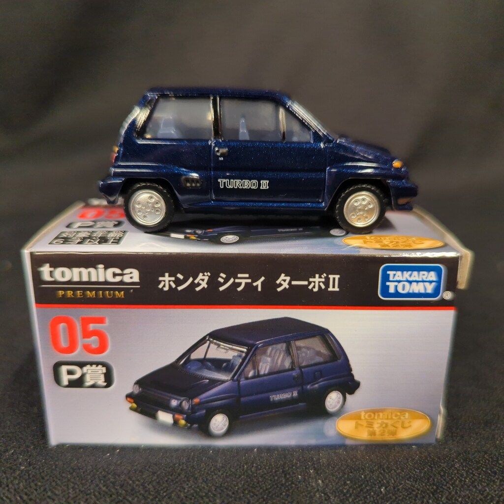 タカラトミー トミカプレミアム/トミカくじ 第2弾 P賞 ホンダ シティ
