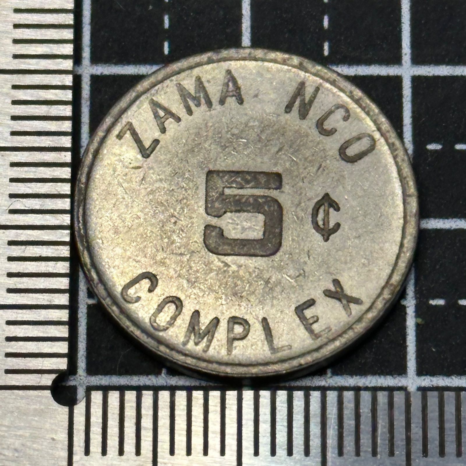 米軍基地トークン ZAMA NCO COMPLEX 5¢｜在日米軍 座間基地 非売品
