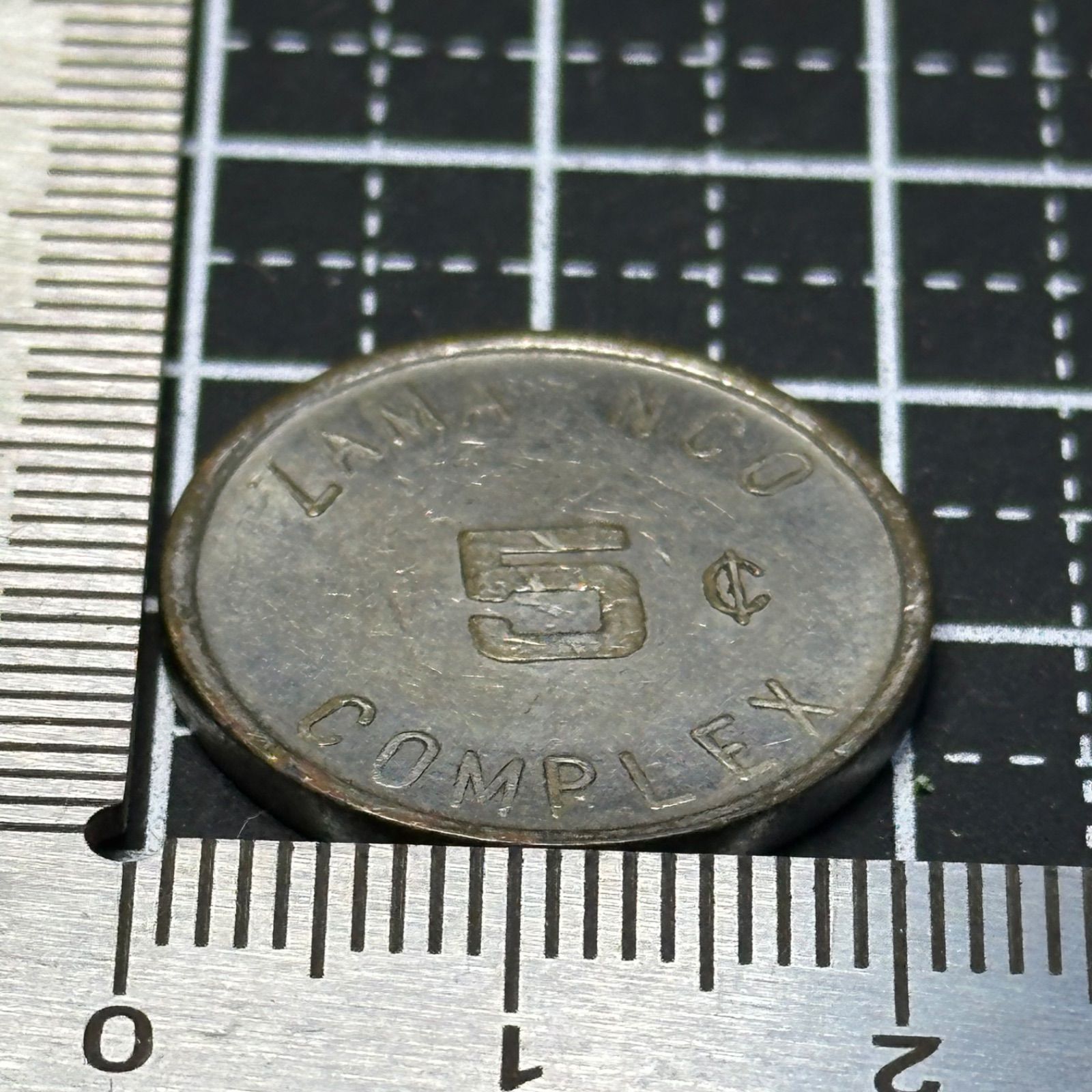 米軍基地トークン ZAMA NCO COMPLEX 5¢｜在日米軍 座間基地 非売品