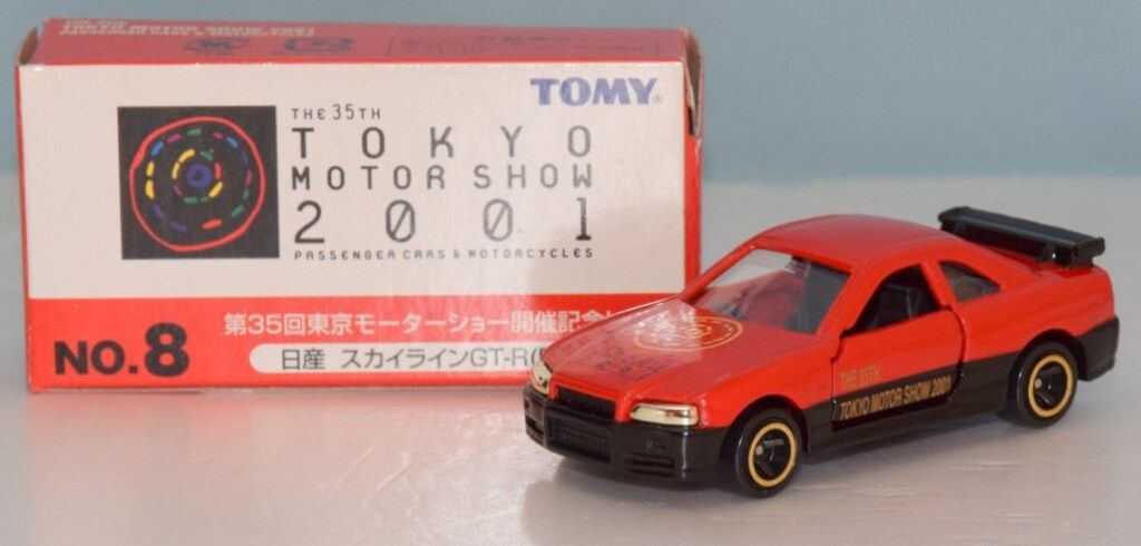 トミカ　東京モーターショウ　2001 ☆限定トミカ☆東京モーターショー2001年開催記念 No.3 ホンダ S2000