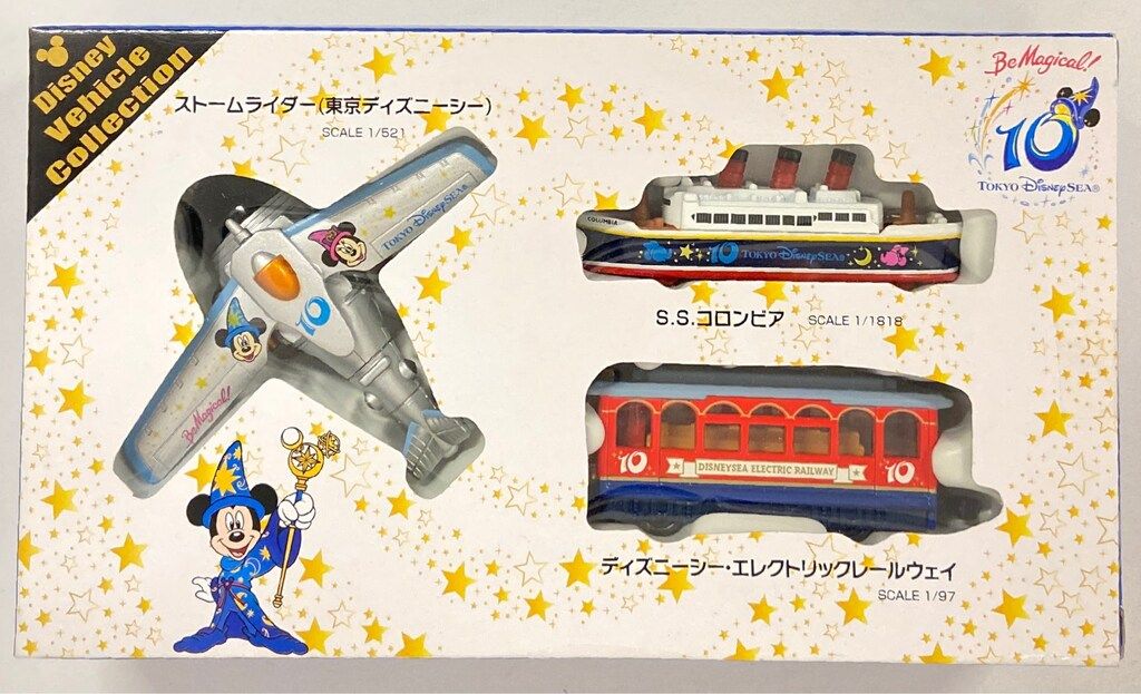 ディズニーシー10周年トミカセット SSコロンビア号 ストームライダー 等 限定 ディズニー ディズニーシー 10周年 トミカ - メルカリ