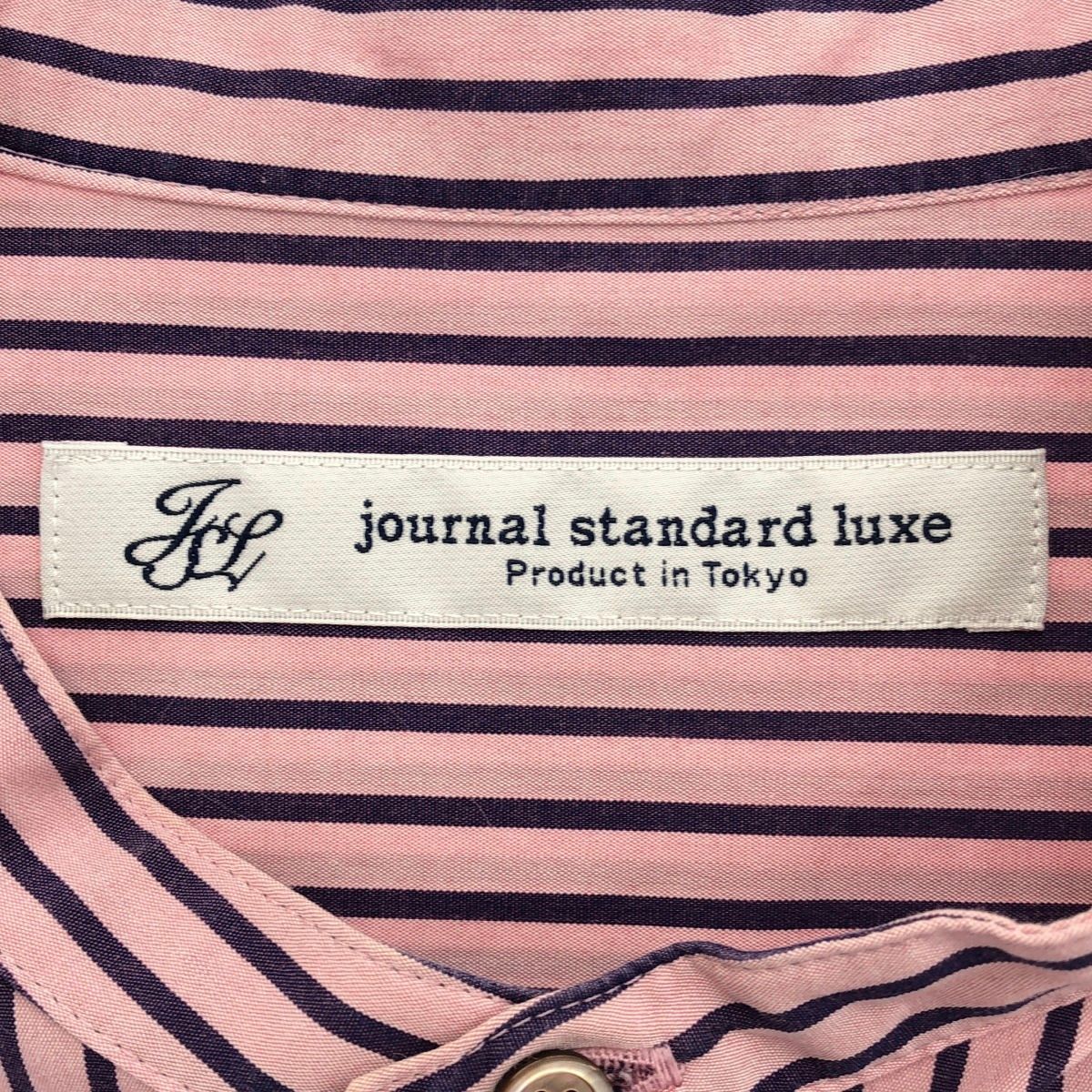 journal standard luxe ジャーナルスタンダード ラックス 23AW 