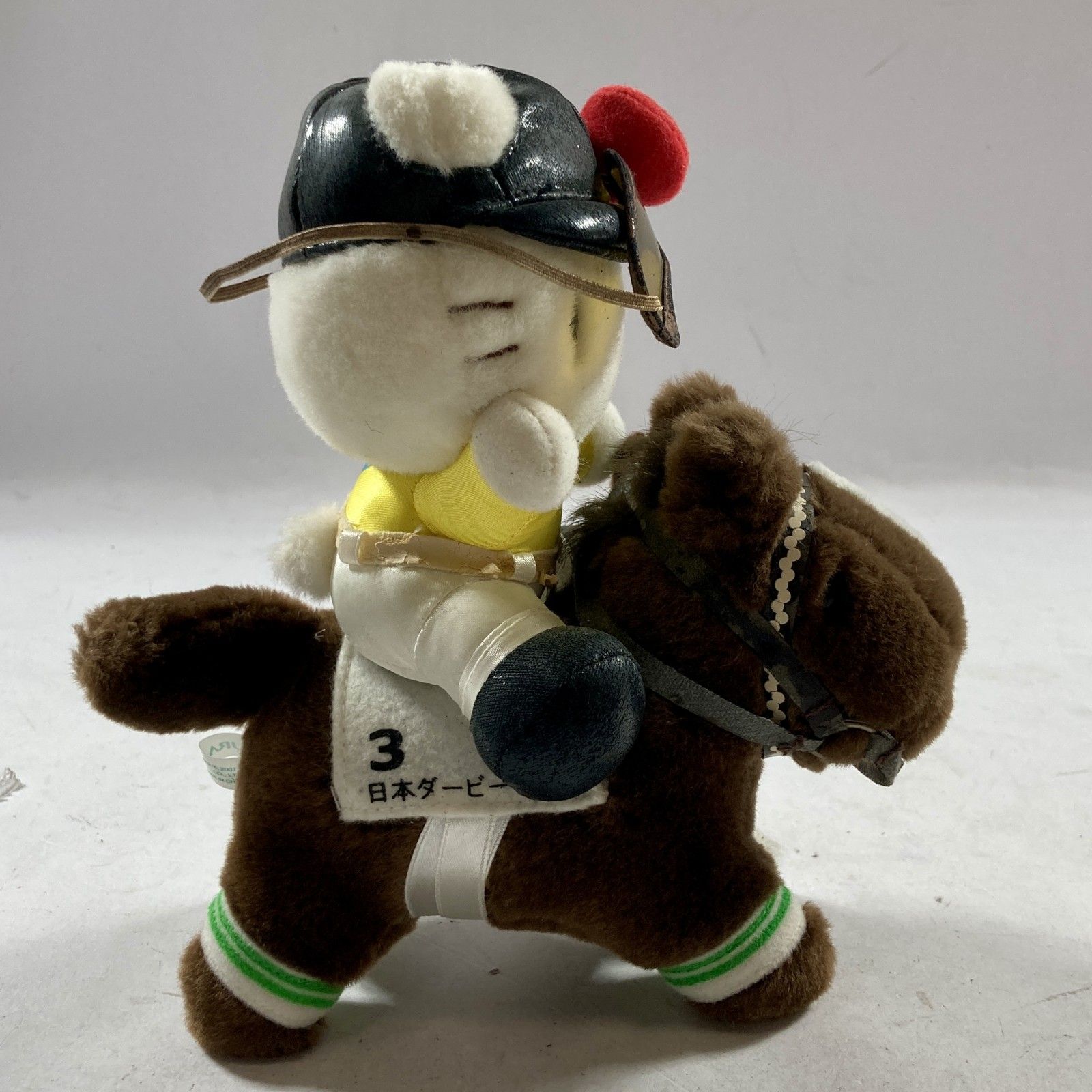 ☆ 希少 レア お馬 de キティちゃん ハローキティ JRA ぬいぐるみ