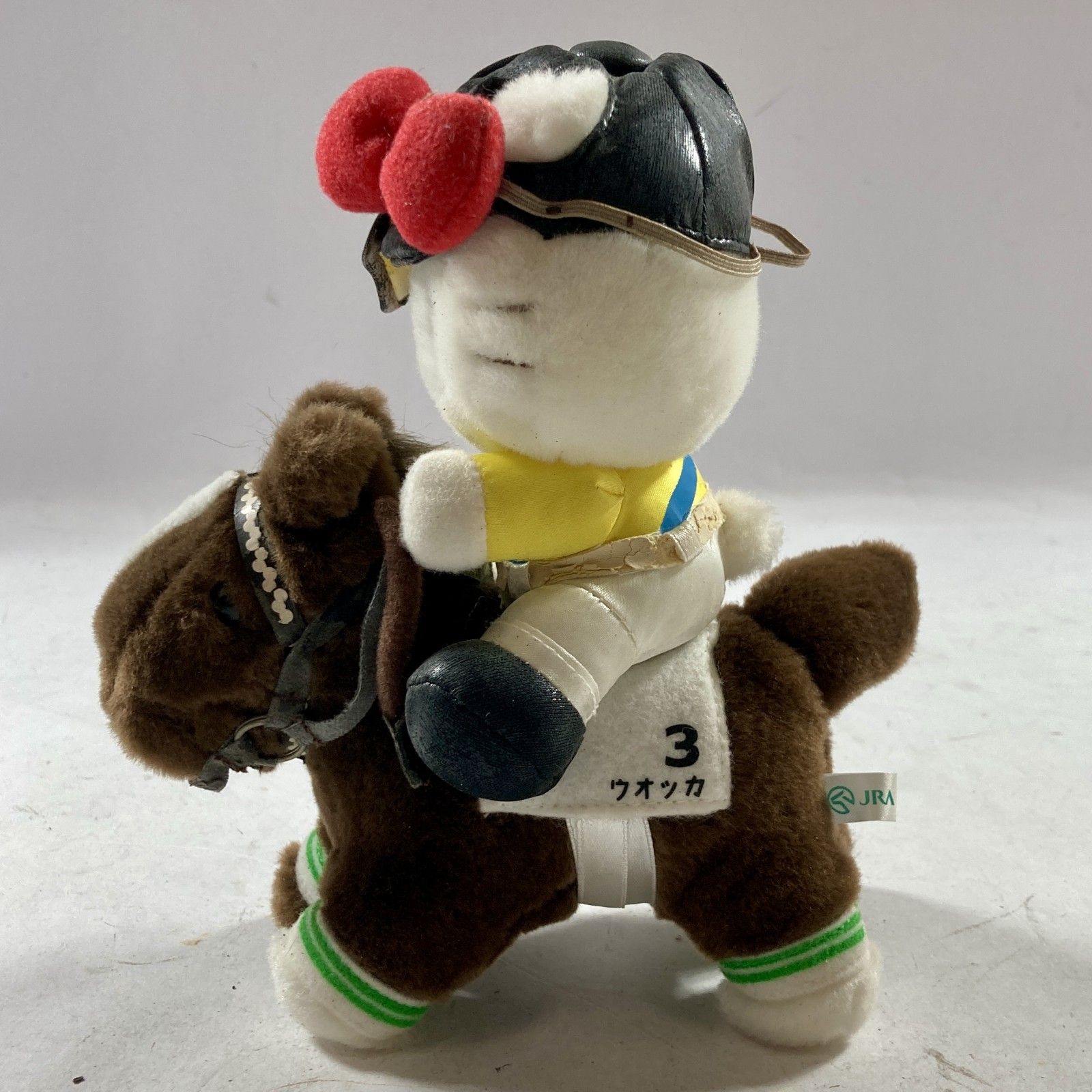 超希少‼️超レア　Hellokitty　JRA お馬deキティちゃん　ぬいぐるみ 希少】JRA 50th ANNIVERSARY お馬deキティちゃんぬいぐるみ - メルカリ