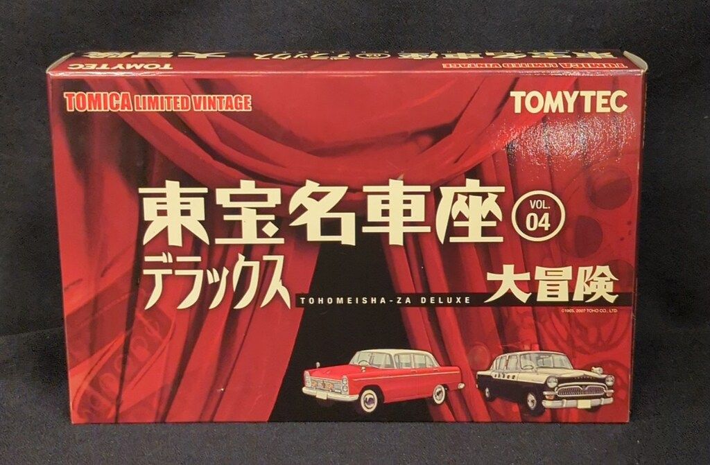 T.L.V 東宝名車座8台セット未開封品 T.L.V 東宝名車座8台セット未開封品 【公式通販】