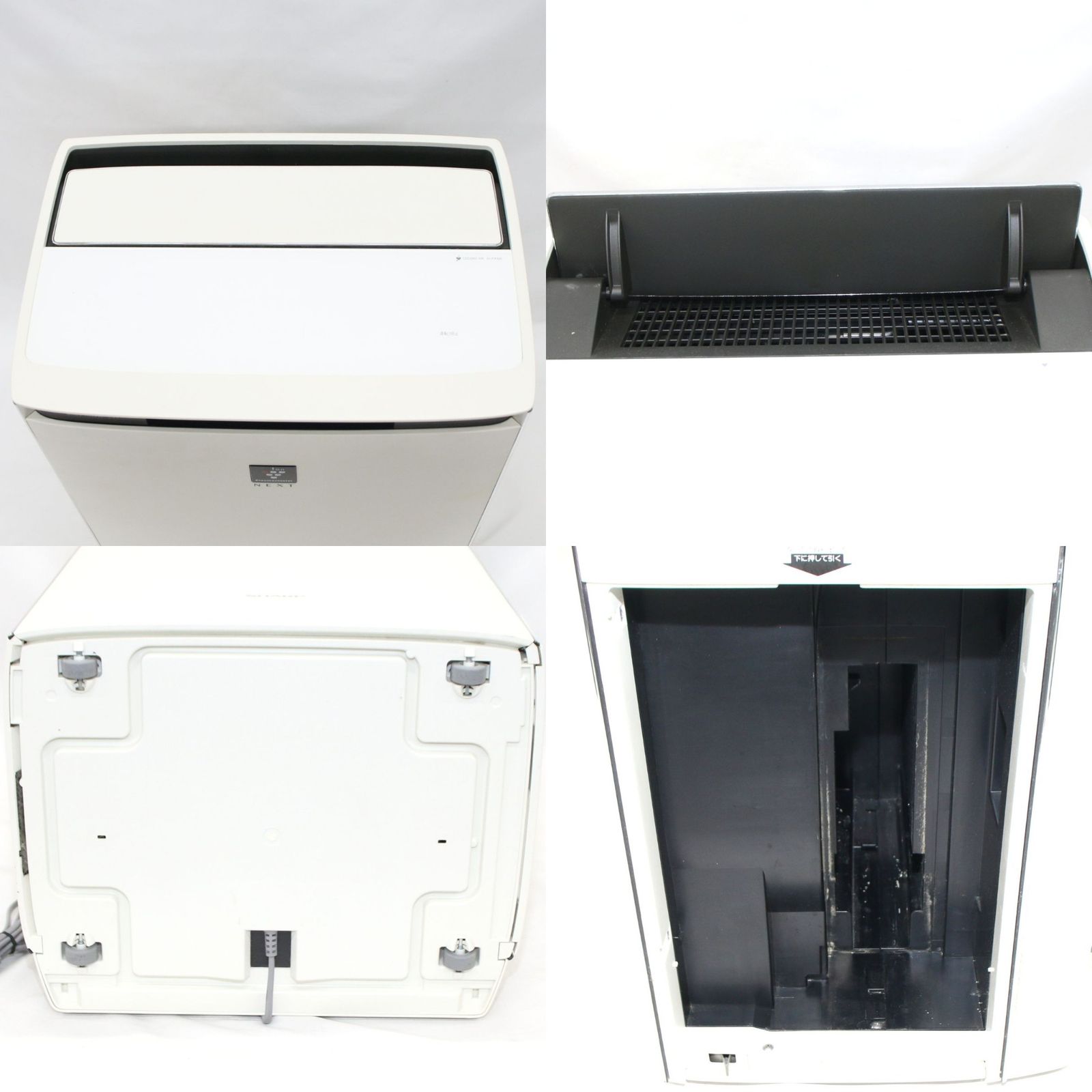 ジャンク品 空気清浄機 KI-NP100 ジャンク品 ジャンク品 空気清浄機 KI-NP100 ジャンク品 シャープ KI-NP100 価格