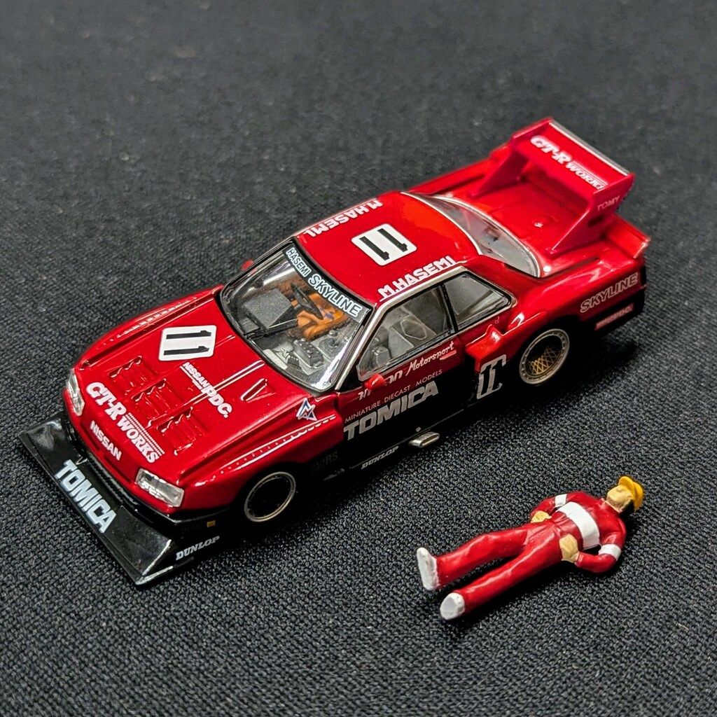 トミーテック TOMICA LIMITED VINTAGE NEO スカイライン スーパー