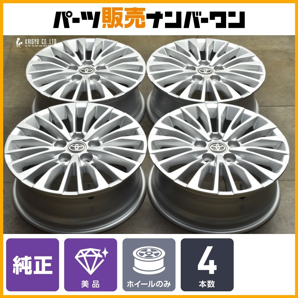 ほぼ新車外し】トヨタ 40 アルファード Z 純正オプション 17in 6.5J +