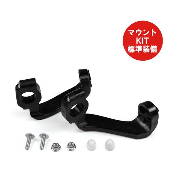 ACERBIS アチェルビス TRI FIT トップ ハンドガード BK スチールH