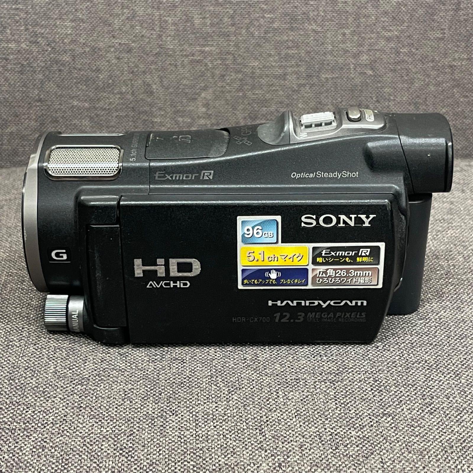 NPA】ジャンク SONY Cyber-shot ソニー サイバーショット ハンディカム