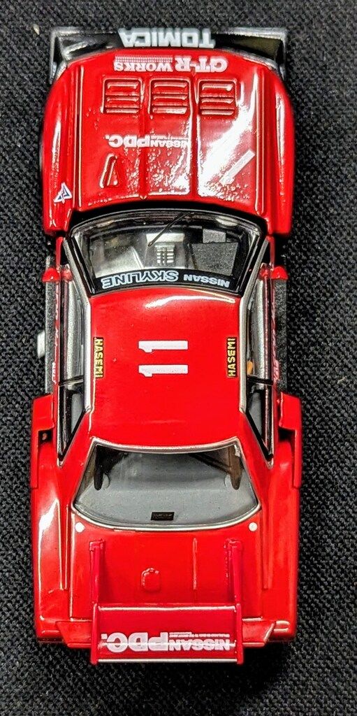 トミーテック TOMICA LIMITED VINTAGE NEO スカイライン スーパー