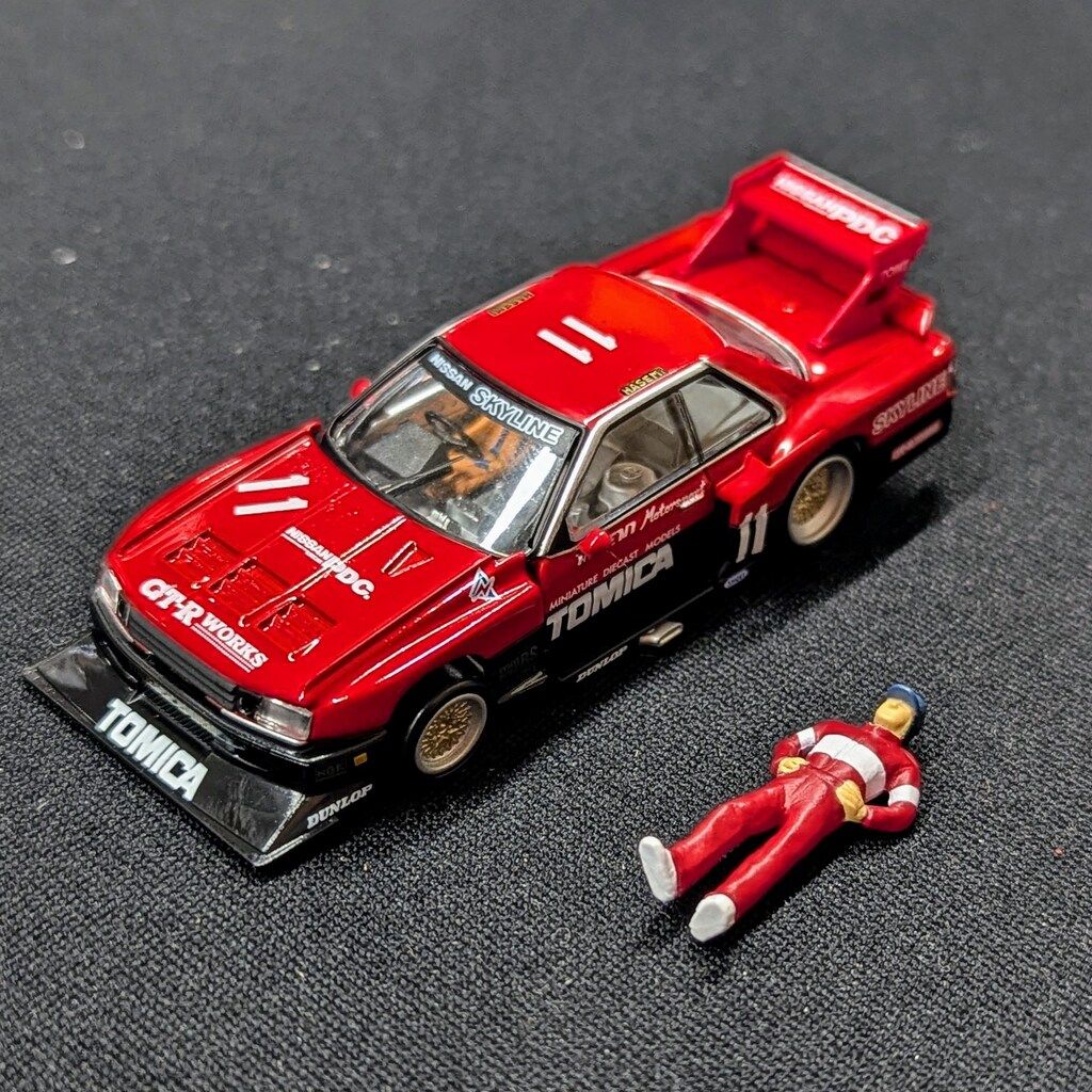 トミーテック TOMICA LIMITED VINTAGE NEO スカイライン スーパー