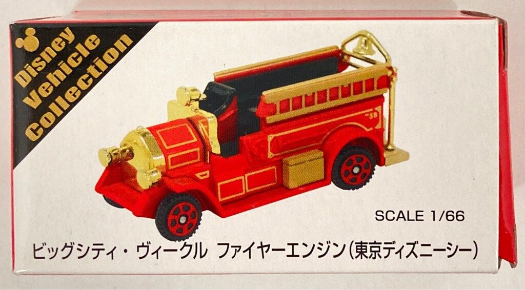 トミー トミカDisney Vehicle Collection ビッグシティ・ヴィークル
